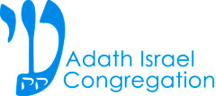 Adath Israel Congregation